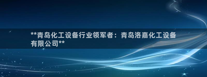 门徒平台会员注册流程